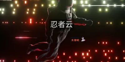 忍者云机场怎么样 – SSR 机场 | 忍者云,忍着用 忍者云机场怎么样 – SSR 机场 | 忍者云,忍着用