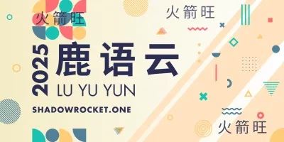 鹿语云机场怎么样 – SS 机场推荐 | 专线机场 鹿语云机场怎么样 – SS 机场推荐 | 专线机场