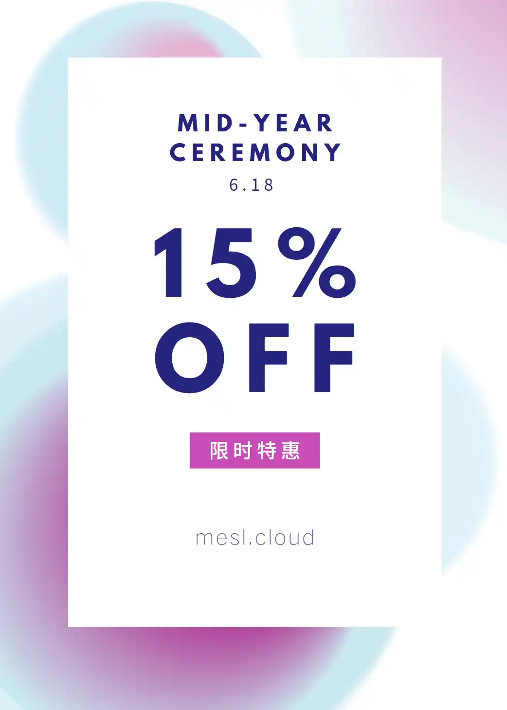 MESL 机场怎么样 – 优质 SS 机场推荐 | BGP 入口 IPLC 专线机场 MESL 机场怎么样 – 优质 SS 机场推荐 | BGP 入口 IPLC 专线机场