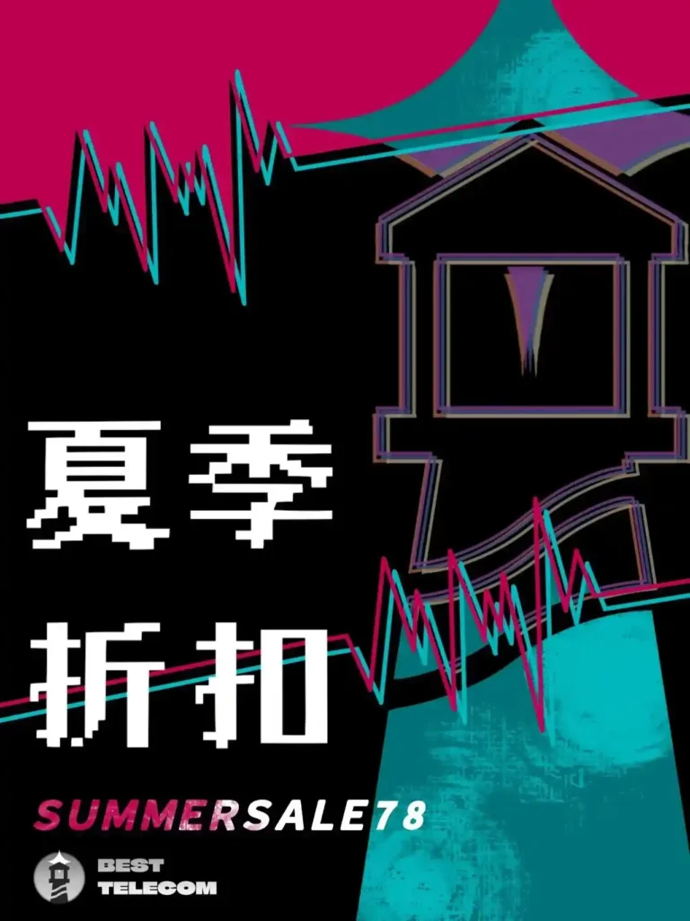 Best Telecom 怎么样 – SS 机场推荐 | 专线机场 Best Telecom 怎么样 – SS 机场推荐 | 专线机场