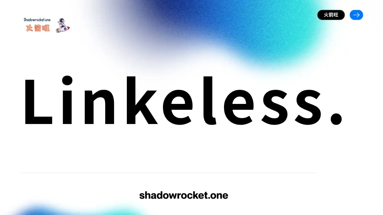 Linkeless 机场怎么样 – VLESS 机场推荐 | 中转机场 Linkeless 机场怎么样 – VLESS 机场推荐 | 中转机场